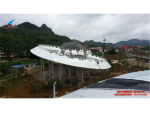 貴州驛站膜結構